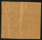 Непочтовая гербовая марка 1919 г. Донская область 50 коп пара чистые - вид 1