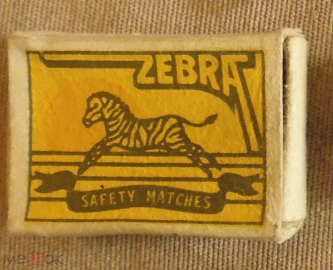 Спичечный коробок со спичками ZEBRA желтая