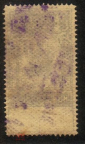 Непочтовая паспортная марка 1907 Севастополь 10 копеек гаш - вид 1