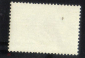 Марка СССР 1965 г. Собаки, породы, Ирландский сеттер гаш - вид 1