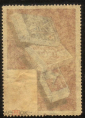 СССР 1925 Рекламная марка "Ленинградский табачный трест" - вид 1