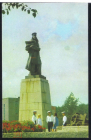 Открытка СССР 1973 г. Владивосток Памятник адмиралу Макарову, статуя маряки девушки чистая