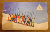 Абонемент, Ски пасс skipas multi.ski на канатную дорогу Грузия 2018 год картон