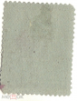 Непочтовая марка 1922-23 гг. Больным и раненым красноармейцам и инвалидам войны - вид 1