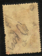 Нпочтовая консульская марка Греция 1882 1 драхма - вид 1