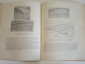 2 книги гражданские и промышленные здания строительство, сооружения, архитектура здания СССР - вид 7