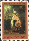 Марка СССР 1976 г. Рембрандт. Давид и Иоафан ГАШ