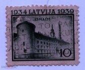 Латвия 1939 Рижский замок 5-летие Конституции гаш
