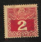 Непочтовая марка 1918 Австрия Имперский герб гашеная