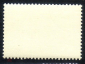 Марка СССР 1974 г. Международный коркурс имени П.И.Чайковского ГАШ - вид 1