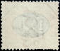 Италия 1891 год . Доплатная . 10 с . Каталог 20,0 €. (2) - вид 1