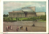 Открытка СССР 1957 г. Новосибирск Театр оперы и балета фото. Санько из набора РСФСР чистая