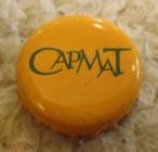 Пробка кронен Пиво САРМАТ Украина желтая 2000-е