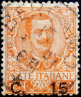 Италия 1905 год . Виктор Эммануил III . 15c . Каталог 2,75 £. (2)