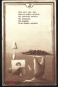 Открытка СССР 1984 г. из набора Чудеса номер 5 худ. Меджибовский стихи Д. Хармса - вид 1