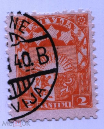 Латвия 1927 государственный герб гаш 2 сантима Michel LV 117I