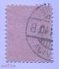 Латвия 1927 государственный герб гаш 2 сантима Michel LV 117I - вид 1