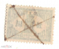 Непочтовая марка 1887 Марка судебных пошлин и сбора с бумаги 10 копеек - вид 1