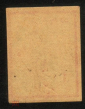 Непочтовая марка РСФСР 1923 Комитет помощи инвалидам войны ЦТУ 3 рубля беззуб - вид 1