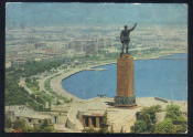 Открытка СССР 1973 г. Баку фото В. Колетаева подписана прошла почту Ставрополь