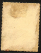 СССР 1920-1930 г. Почтово-рекламная марка-наклейка "Гослаборснабжение". - вид 1