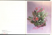 Открытка СССР 1990 г. С праздником 8 Марта! двойная, большая, цветы, розы. фото. С. Лидова чистая 2