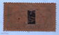 Тува 1927 Карта 8 копеек чист наклейка - вид 1