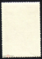 Марка СССР 1972 г. 50 лет Чечено - Ингушской АССР гаш - вид 1
