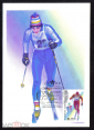 Картмаксимум СССР 1988 набор / XV зимние Олимпийские игры в Калгари (Канада) - вид 5