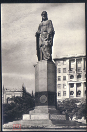 Открытка СССР 1961 г. Баку. Памятник Низами. фото И. Рубенчика ИЗОГИЗ