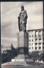Открытка СССР 1961 г. Баку. Памятник Низами. фото И. Рубенчика ИЗОГИЗ