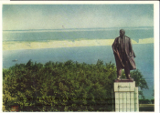 Открытка СССР 1964 г. Памятник Ленину в Ульяновске. фото В. Сакка СХ чистая