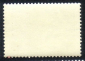 Марка СССР 1973 г. Сальвадор Госсенс президент республики Чили, премия за укрепление мира ГАШ - вид 1