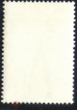 Марка СССР 1968 г. 50 лет Коммунистической партии Украины ГАШ - вид 1