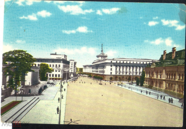 Открытка Болгария 1960 г. София Площадь 9-ого сентября, чистая