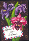 Открытка СССР 1975 г. С 8 марта. Цветы, орхидеи. худ. А. Савин ДМПК подписана