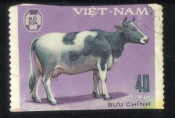 Марка 1979 г. Вьетнам - Домашние животные - Корова (мп-2123) гаш.