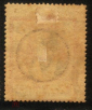 Непочтовая марка 1923 Всероссийский комитет помощи инвалидам 3 рубля - вид 1