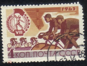 Марка СССР 1965 г. VIII Спартакиада профсоюзов - Велоспорт гаш