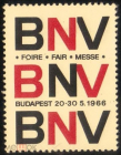 Непочтовая марка Венгрия Будапешт 1966 год BNV Международная ярмарка