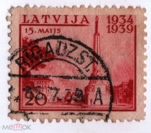 Латвия 1939 5-летие Конституции Сол.№267, Mi 274. гаш