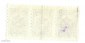 Непочтовая марка ДОСАРМ Членский взнос 1 рубль сцепка 3 чистые марки - вид 1
