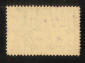 Непочтовая марка СССР 1927 Госсбор 5 копеек налог на внебиржевые сделки - вид 1