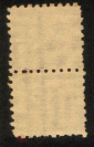 Непочтоваая марка 1927 Членская марка ВССР, Союз строителей 1 рубль пара - вид 1