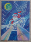 Открытка СССР 1990 г. С Новым Годом! Дед мороз, летающая тарелка, нло. худ тарасов дмпк прошла почту