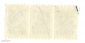 Непочтовая марка ДОСААФ Членский взнос 1 рубль сцепка 3 марки гаш - вид 1
