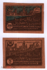 Азербайджан 1919-1921 3000 руб и 5 руб Нефтяные промыслы