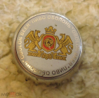 Пробка кронен Пиво Оболонь Украина старая 1990-е