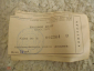 Билет в КФХ Дольмен Геленджик 2009 год - вид 1