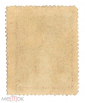 Непочтовая марка 1923 Всероссийский комитет помощи инвалидам 5 рублей - вид 1